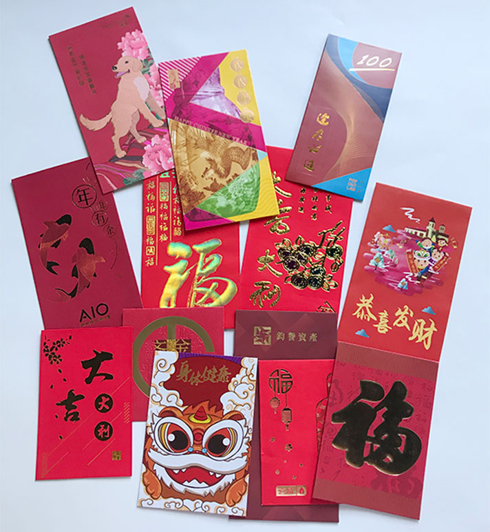 利是封加LOGO定制